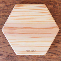 六角太郎 六角形のカッティングボード 暮らしを楽しむ木製プレートトレイ 2枚目の画像