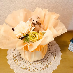 オムツケーキ アレンジ　mini yellow 出産祝い　 1枚目の画像