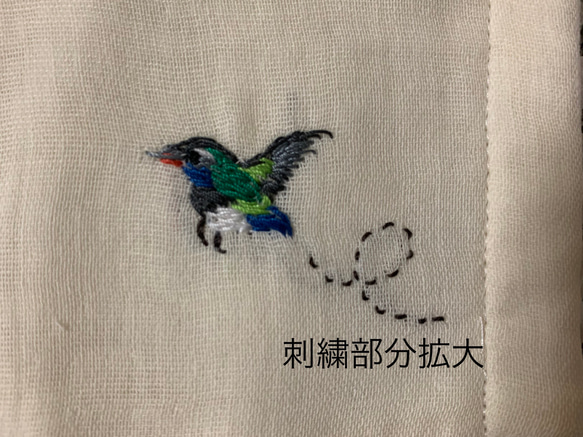 鳥さんマスク☆クラシカルハチドリさん☆手刺繍マスク☆ガーゼマスク 3枚目の画像
