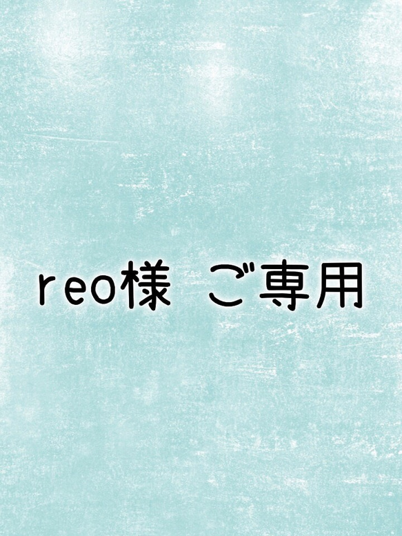 reo様ご専用♡プリザーブドフラワー○アジサイとかすみ草とダリアとミニバラ○ヘッドドレス 1枚目の画像