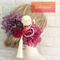 卒業式に…袴や振袖にぴったりなピンクベースの髪飾り○ヘッドドレス7点セット 1枚目の画像