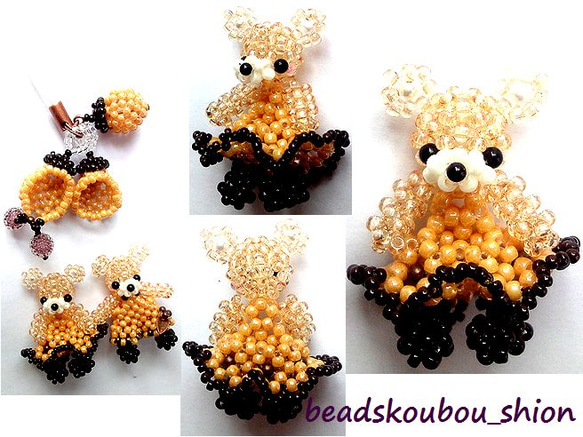 レシピ　かぶりものドングリくまちゃん ビーズモチーフ（プリント・PDF） 3枚目の画像