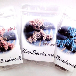 材料　くったりオールドテディベア ビーズモチーフ 2枚目の画像