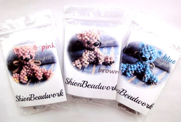 材料　くったりオールドテディベア ビーズモチーフ 2枚目の画像