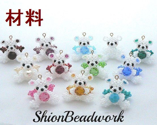 くまちゃんの誕生日会　立体ビーズ刺繍オブジェ　ハンドメイド くまちゃんの誕生日会 立体ビーズ刺繍オブジェ ハンドメイド