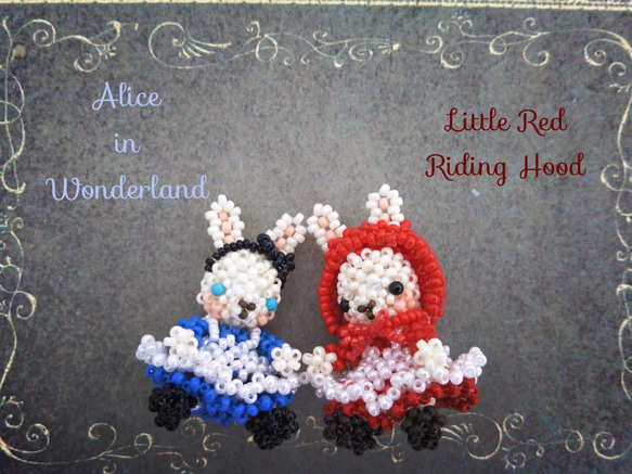 レシピ　アリス&赤頭巾うさぎ ビーズモチーフ（プリント・PDF） 1枚目の画像