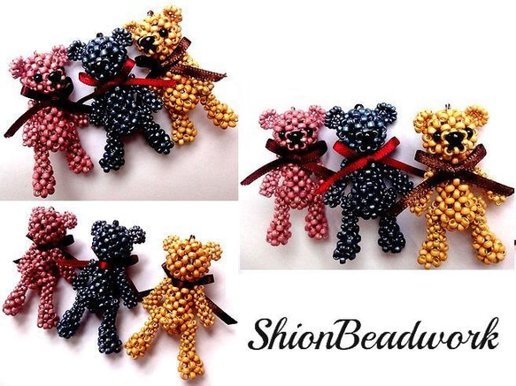 材料　大きめテディベア「バーナード」　ビーズモチーフ（プリント・PDF） 2枚目の画像