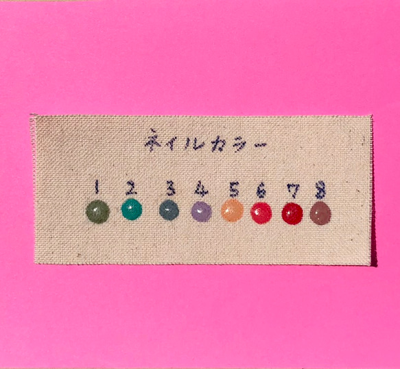 【名入れオーダー】指ハート♡手刺繍チャーム【送料無料中】 6枚目の画像