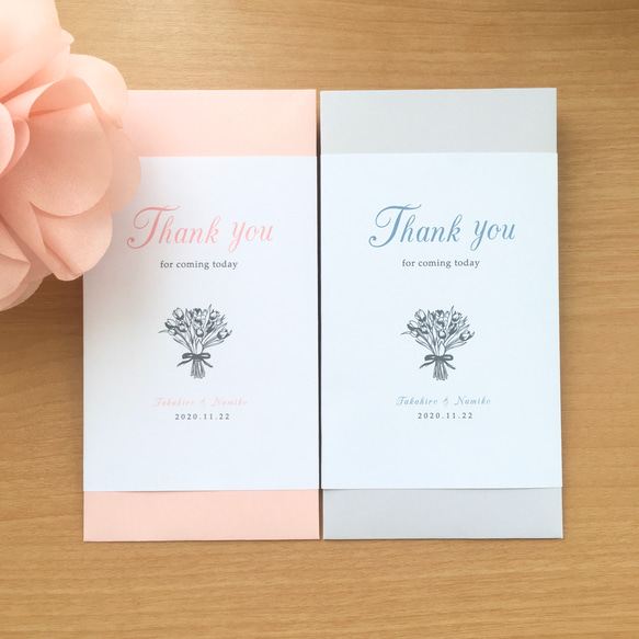 【Thank you 】シンプル 封筒　ポチ袋　のし袋　結婚式　4枚セット　(チューリップorアネモネ) 1枚目の画像