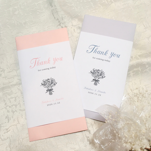 【Thank you 】シンプル 封筒　ポチ袋　のし袋　結婚式　4枚セット　(チューリップorアネモネ) 9枚目の画像