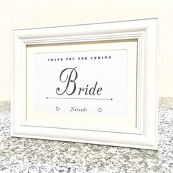 結婚式用  受付サイン  シンプルエレガントデザイン 3枚目の画像