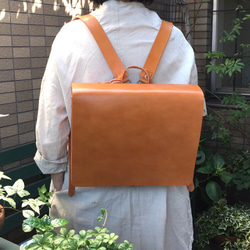 受注製作》ヌメ革 フルフラップリュック 横型 キャメル 手縫い