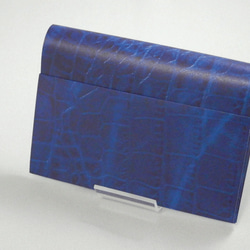 紙のカードケース　鰐革（藍） 1枚目の画像