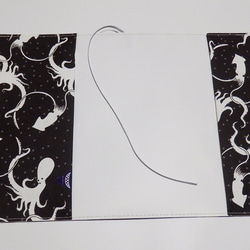 文庫本カバー「蛸と烏賊」 3枚目の画像