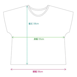 レディース Tシャツ/シンプルロゴ ドルマンスリーブ《ヘザーグレー》/トップス　ロゴ　大人　夏 4枚目の画像