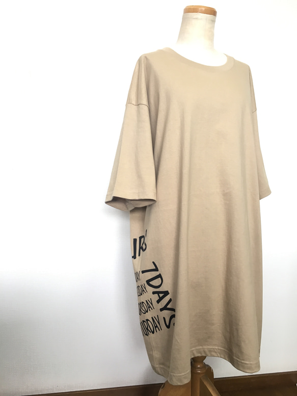 超ビッグTシャツ《カフェオーレ》seven days メンズ5XL（6L）／ユニセックス 3枚目の画像