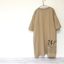 超ビッグTシャツ《カフェオーレ》チェックボックス メンズ5XL（6L）／ユニセックス 1枚目の画像