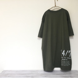 超ビッグＴシャツ《アーミーグリーン》チェックボックス メンズ5XL／ おしゃれ ロゴtシャツ 大人 シンプル レディース 1枚目の画像