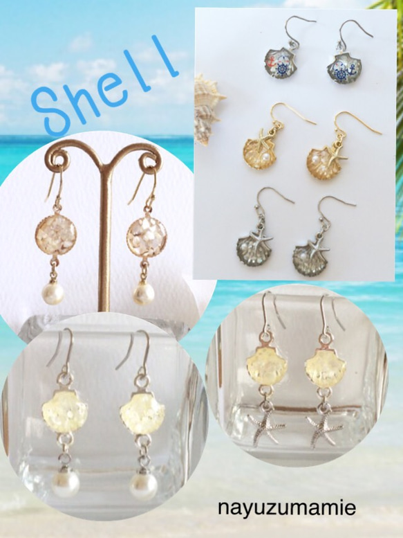 ∵特別価格★Shell&Pearl∴ミニフックピアス【367】 4枚目の画像