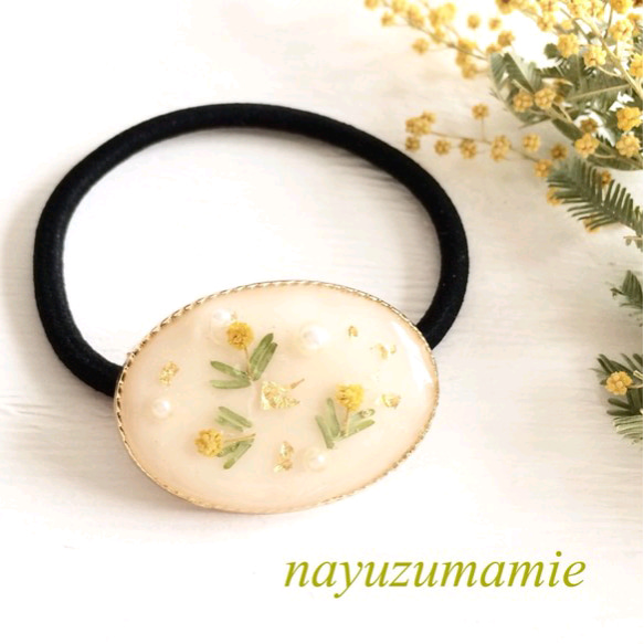 レジンヘアゴム ターコイズブルー　リース　ホワイト　ミモザ レジンヘアゴム ターコイズブルーリースホワイトミモザ