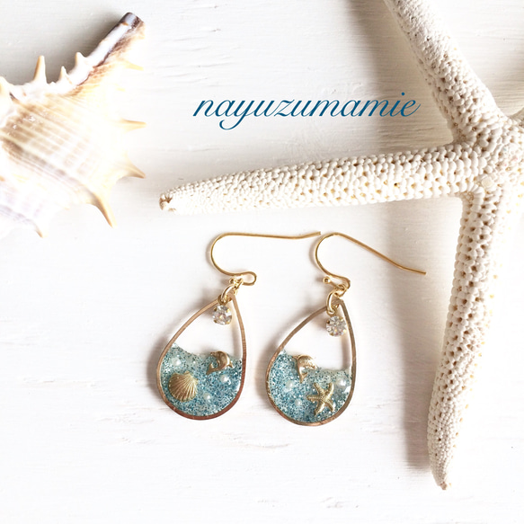 【売り切れ】海色雫 レジンイヤリング 売り切れ】海色雫 レジンイヤリング