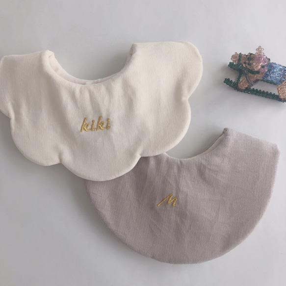 ハンドメイドスタイ　コーデュロイ　もくもく 10カラー フレンチコーデュロイ スタイ［お名前刺繍］ スタイ