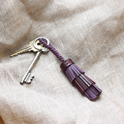 3級真皮紫色流蘇鑰匙扣 第2張的照片
