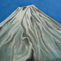 富士山と蒼天★はがき絵★岩絵具★ 2枚目の画像