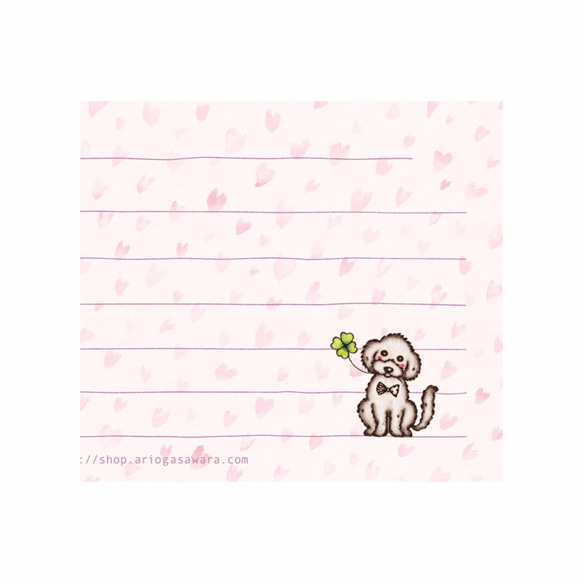一筆箋【 heart field 】toy poodle   メッセージカード 3枚目の画像