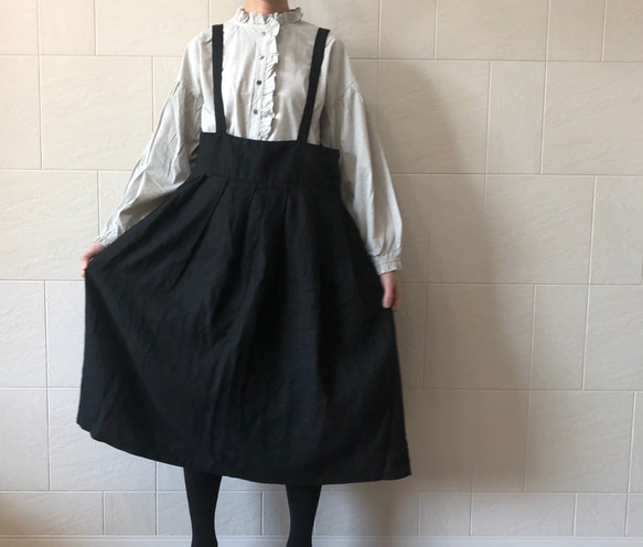 Curensology｜リネンサスペンダースカート | Rakuten Fashion