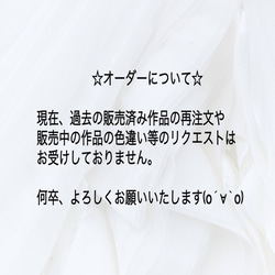 模様ゴム編みの指なし手袋(赤) M 7枚目の画像