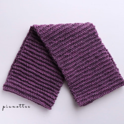 ふんわりやわらか ガーター編みのスヌード(紫) 3枚目の画像
