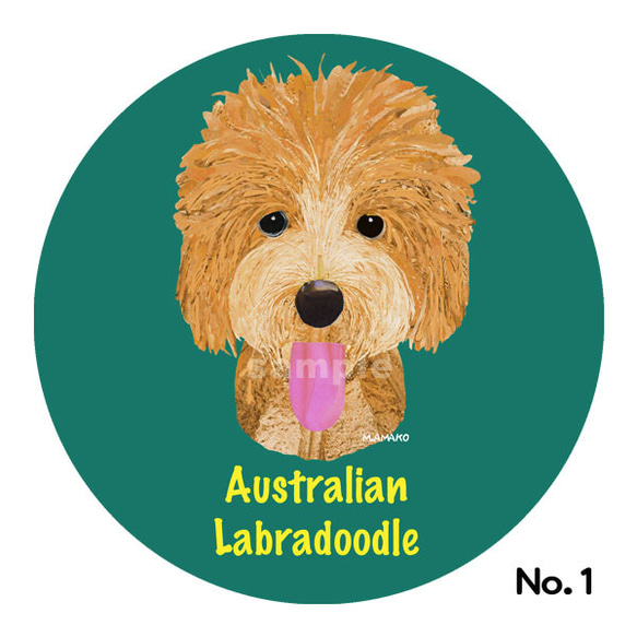 オーストラリアン・ラブラドゥードゥル《5色/犬種名ステッカー》 1枚目の画像