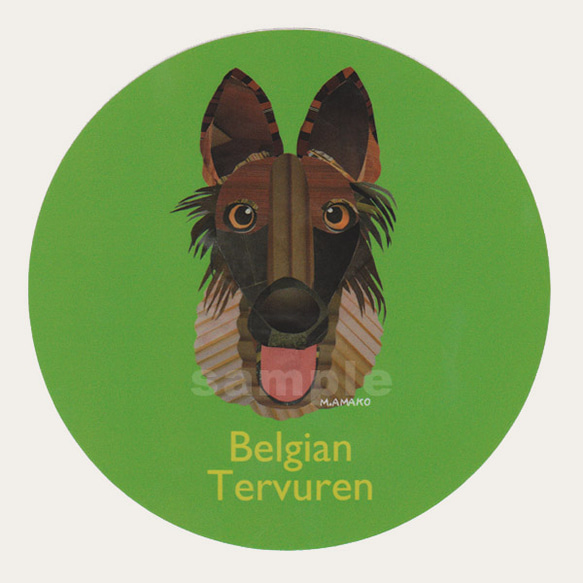 ベルジアン タービュレン《犬種別ステッカー/大型犬》 1枚目の画像