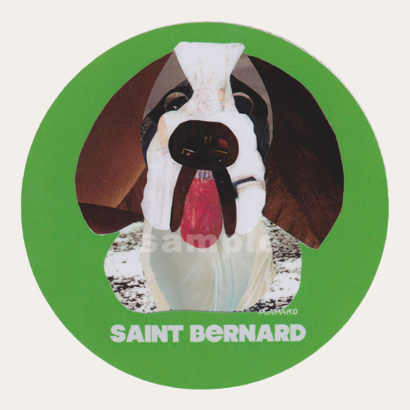 セント バーナード《犬種別ステッカー/大型犬》 1枚目の画像