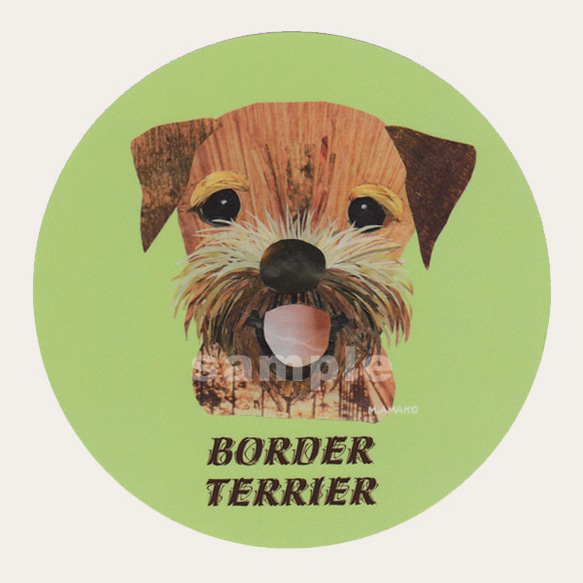 ボーダー テリア《犬種別ステッカー/小型犬》 1枚目の画像