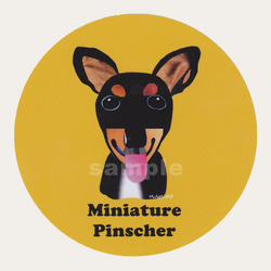 ミニチュア ピンシャー《犬種別ステッカー/小型犬》 1枚目の画像
