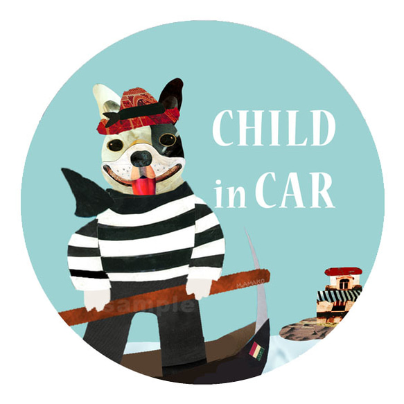 カーステッカー《CHILD in CAR /船頭さん》 1枚目の画像