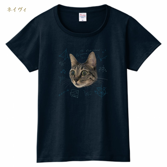 考える時、図書館で学ぶ時のTシャツ。 4枚目の画像