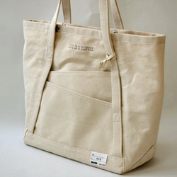 SLOPE TOTE S SHOULDER 2枚目の画像