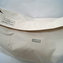 COMPACT PACKAGE "NORGAY" 3枚目の画像