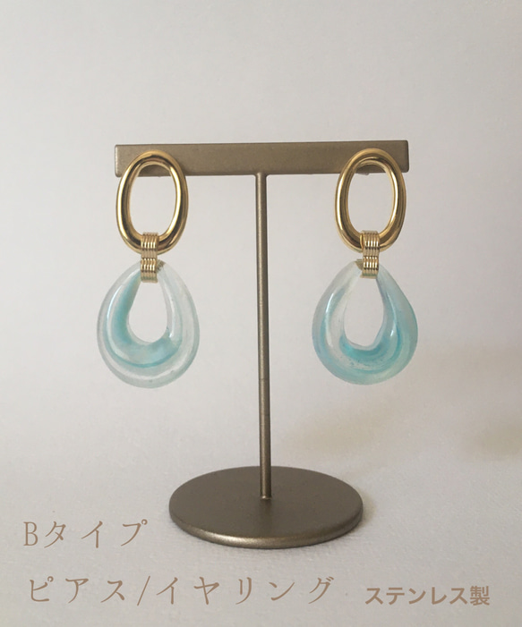 ピアス　Uovo 〜sky〜 4枚目の画像