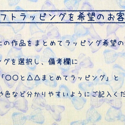 グレー猫ちゃん二つ折りハンカチ♡（マカロンサンド柄） 7枚目の画像