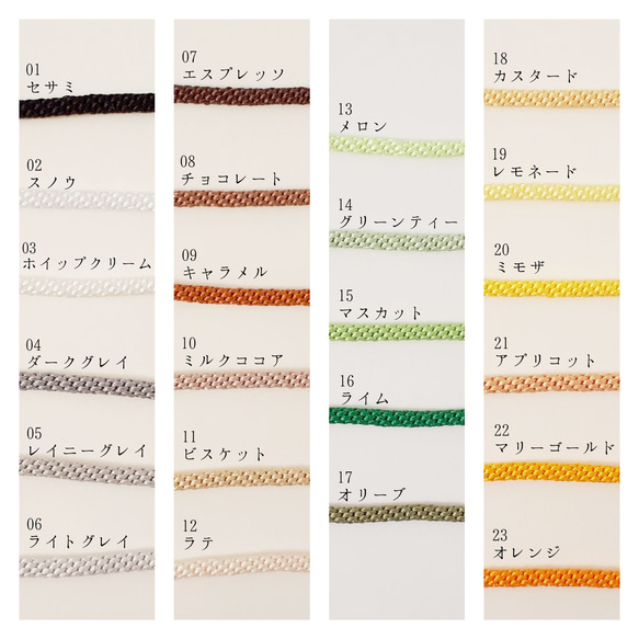 【 TOWA 】～45色から選べるカスタマイズブレスレット～【silver925】 5枚目の画像
