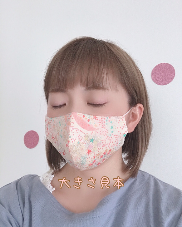  第5張的照片