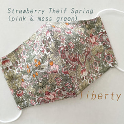 『リバティプリント』使用＊タナローン生地の立体マスク(Strawberry Theif Spring) 1枚目の画像