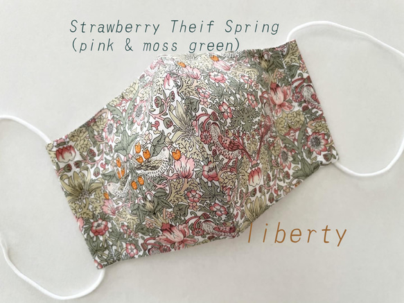 『リバティプリント』使用＊タナローン生地の立体マスク(Strawberry Theif Spring) 1枚目の画像