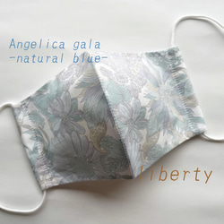 『リバティプリント』使用　タナローン生地の立体マスク(Angelica gala-natural blue-) 1枚目の画像