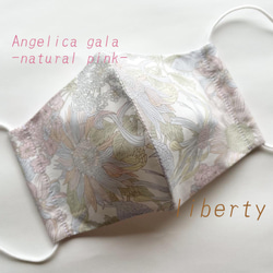 『リバティプリント』使用　タナローン生地の立体マスク(Angelica gala-natural  pink-) 1枚目の画像