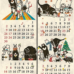 2018 calendar 4枚目の画像